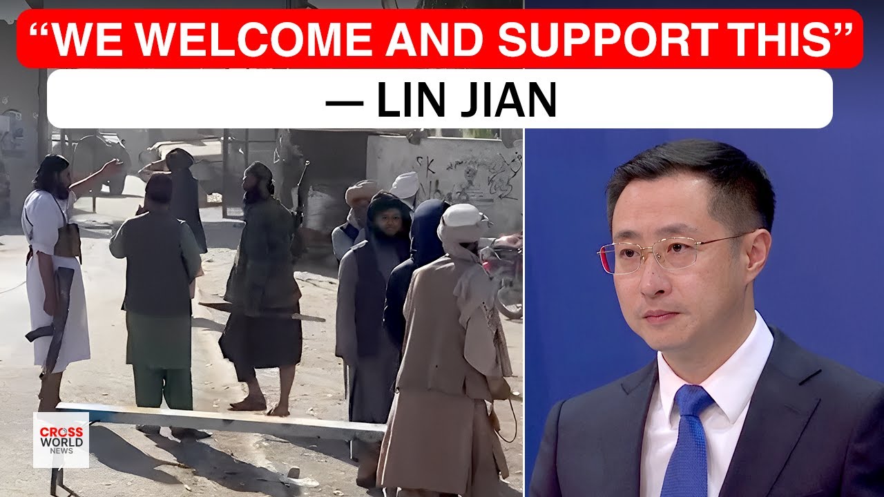 Китай приветствует мир между Пакистаном и Афганистаном, решительно отвергая обвинения Великобрита...