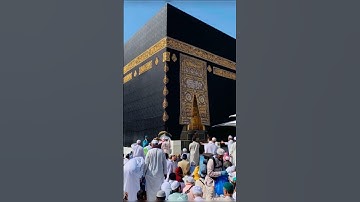 Islamic beautiful status #سورة_الإخلاص #ikhlas #makkah #madina #best #lovestory