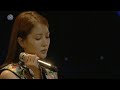 보아(BoA) - 永遠, Milestone (2012.07.01)