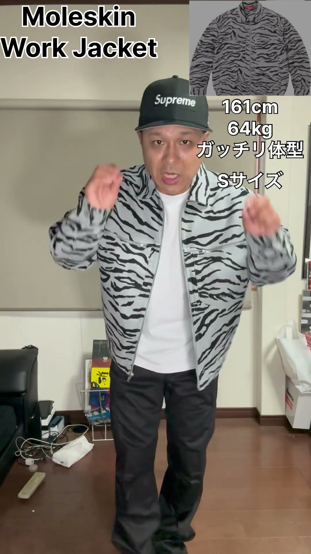 PABLO VINCI Moleskin work jacket Sサイズ PABLO VINCI Moleskin work jacket Sサイズ