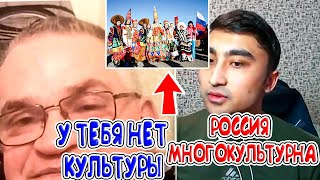 МЕТОДИЧКА ПО РАЗВАЛУ РОССИИ НЕ УДАЛАСЬ #россия #мустафа #чатрулетка #политика