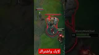 من يتحمس سيت الي وياك لول  ? league of legends wild rift