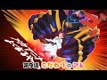 『PSO2』「アニメぷそ煮コミ」第9話 こだわりのアレ