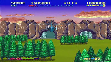 Thunder Blade (サンダーブレード / 썬더 블레이드) - 1CC (Not MAME)