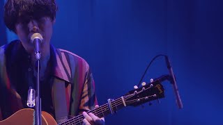 「徒然モノクローム / Small World / カンヌの休日」 (Acoustic Version) Official live clip