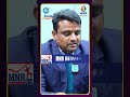MNR University Allied Health Care Sciences 2026 | Career Opportunities &amp; Admissions Guide | iDream