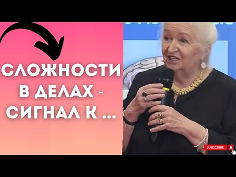 Видео: Татьяна Черниговская и Сбербанк САМЫЕ ИНТЕРЕСНЫЕ ОТВЕТЫ мы и мозг