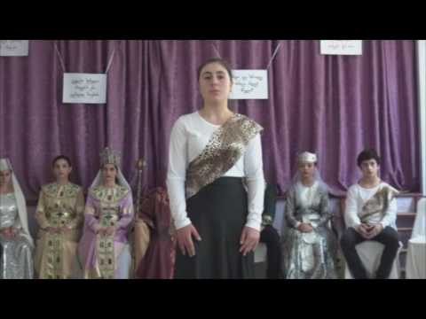 \"შოთა და ვეფხისტყაოსანი\" N119 საჯარო სკოლა