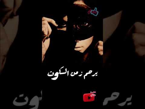 كان طيب حالات واتس اب