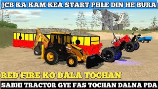 farming simulator 22 Indian mod challenge Hindi jcb ka kam ho gya Start hindi