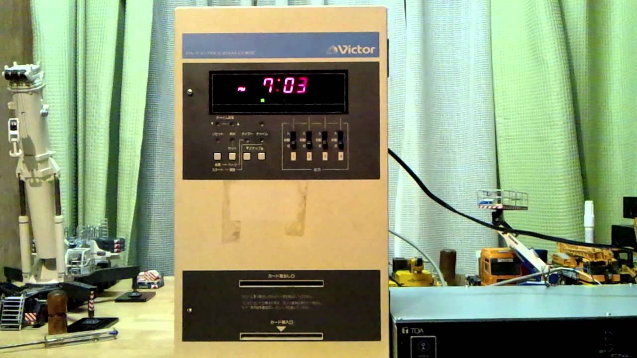 WAKO ドアチャイム What is the true identity of this new train car, the first in 24