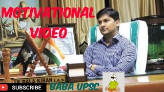 IAS MOTIVATIONAL VIDEO  ??????  by BABA UPSC