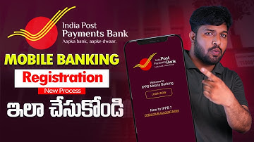 ippb Mobile Banking Login In Telugu | ippb (india post bank) mobile banking app register