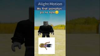 Roblox Egor Animation Alight Motion First Animation Pls No Hate