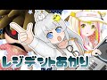 RESIDENT紲星あかり【beatmaniaIIDX】