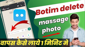botim delete message receiver | botim app how to use | botim app kaise use kare