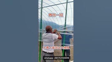 Greenhouse channel lock and spring wire