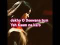 dekho O Deewanon tum Yeh Kaam na karo by Raj Agrawal #hareramaharekrishna