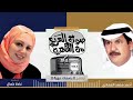 صوت العرب من القاهرة برنامج بصمات عربية صوت العرب من القاهرة برنامج بصمات عربية