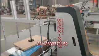 Fully Automatic Double-sheet Carton Folder Gluer Information