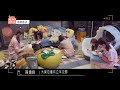 [Vietsub FMV] Somebody Knows - Cúc Tịnh Y
