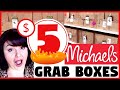 MICHAELS $5 GRAB BOXES 2021 | UNBOXING 12 BOXES WORTH OVER $4,000🔥