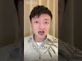 为什么要禁止虚拟货币!!#知识分享 #知识科普 #涨知识