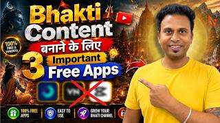 3 Free AI Tools for भक्ति चैनल YouTube Creators 🔥 Mobile Se AI Videos Kaise Banaye? 📱 screenshot 1