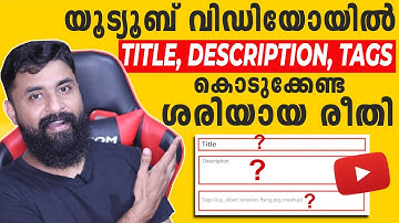 How to Write Perfect TITLE, DESCRIPTION, TAGS for More Views on YouTube!  My Simple Trick