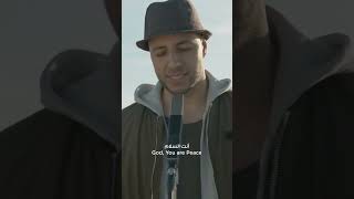 Download Lagu Maher Zain -  Antassalam MP3