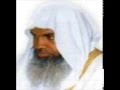 علي الحذيفي سورة الروم 