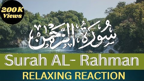 Surah Ar-Rahman سورة الرحمن | This Stunning Voice Will TOUCH Your HEART إن شاء الله | clearQuran qtv