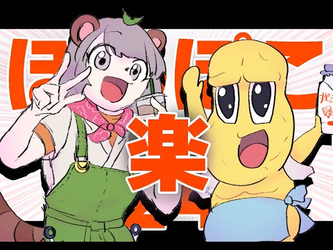 にゃん五郎 - YouTube