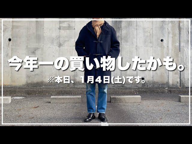 Best Buy] Just a few days into 2025, I found what is probably the