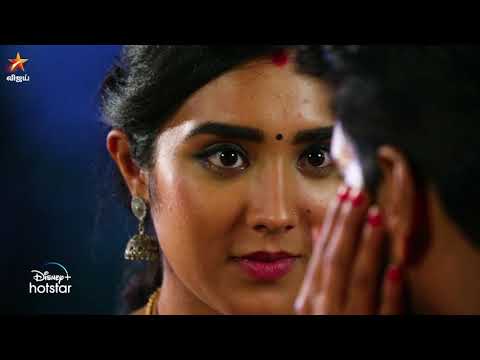Senthoora Poove | 4th to 5th March 2021 - Promo