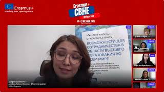 INNOVATIVE TEACHING - Erasmus+ CBHE Virtual Fair 2021