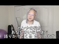 カンナの花/北原ミレイ