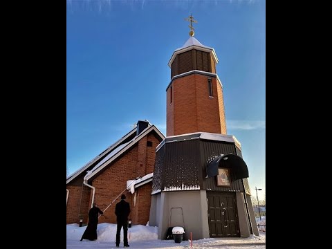 Video: Papit Muuttivat Trooppisesta Saaresta Surkeuden Valtakuntaan. Heidän Uhrinsa Olivat Hiljaa Vuosikymmenien Ajan. Vaihtoehtoinen Näkymä