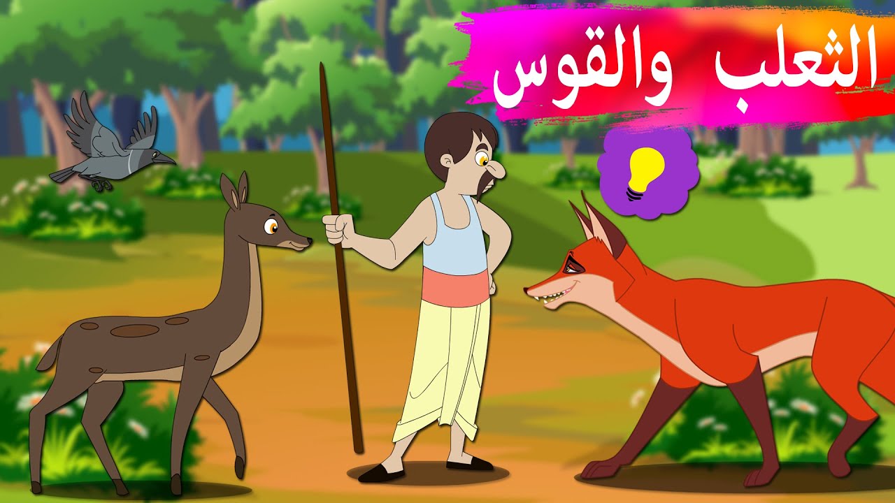 48+ ?????? ???????? ?????????? ?????????????????? Gif