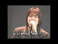 WANDS/時の扉