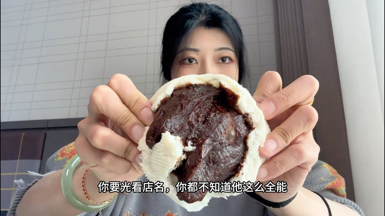 天津蒸饼又一神店，麻酱红糖封神了