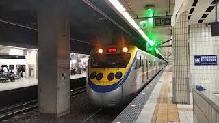 472次新自強號城際列車EMU(3000)型台北站進站 交會4113次區間車EMU800型台北站進站+出站