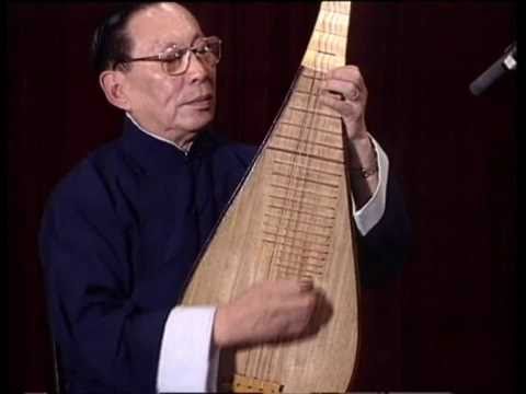 Pipa - 陈杏元和番 - Performed by Lin Shicheng 林石城