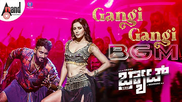 Gangi Gangi BGM | BRAT | Balu Belagundi | Darling Krishna | Arjun Janya | Shashank