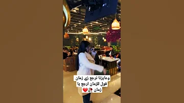 السنيوريتا نورا محمد تحيي الطرب الاصيل فات المعاد 