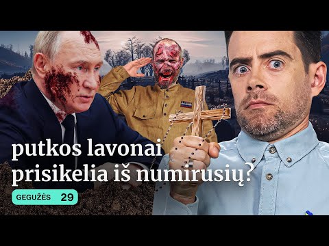 XUILO LAVONAI prisikelia | VAKARŲ GINKLAI smogs | KARAS | CELOFANAS nori BARTOŠEVIČIAUS | Tiek žinių