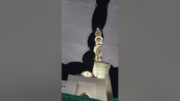 تلاوة مميزة للشيخ أحمد بن طالب من سورة الزخرف - فجر ٢٠-٤-١٤٤٥هـ
