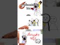 พาเพื่อนเเต่งหญิงไปหาครู💀🙏#animation #ปัญญาอ่อน#shorts