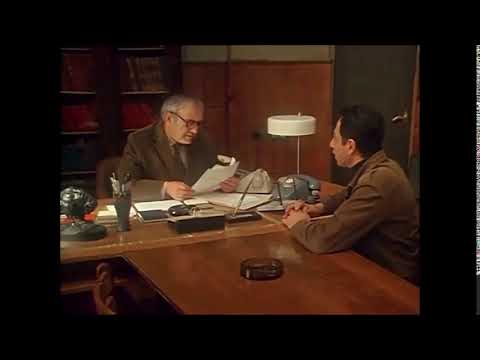 თინიკოს ჩაუკეტია