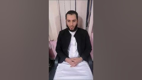 القرآن برواية قالون عن نافع
